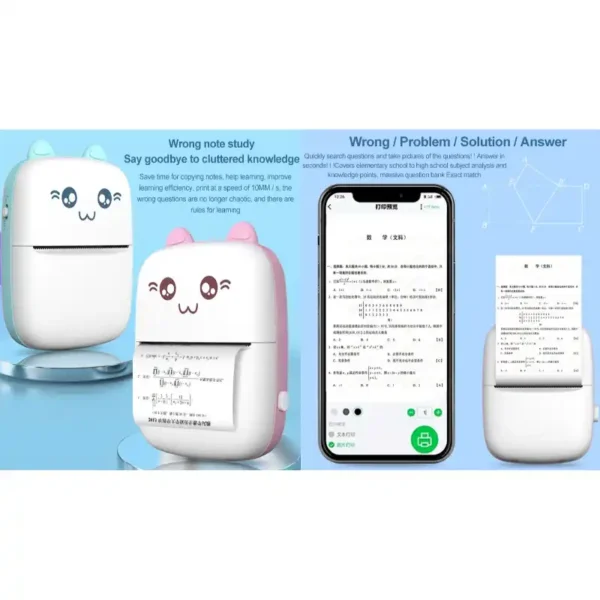 Mini Portable Pocket Size 57mm Wireless Bluetooth Cute Cat Shape Printer - Image 2